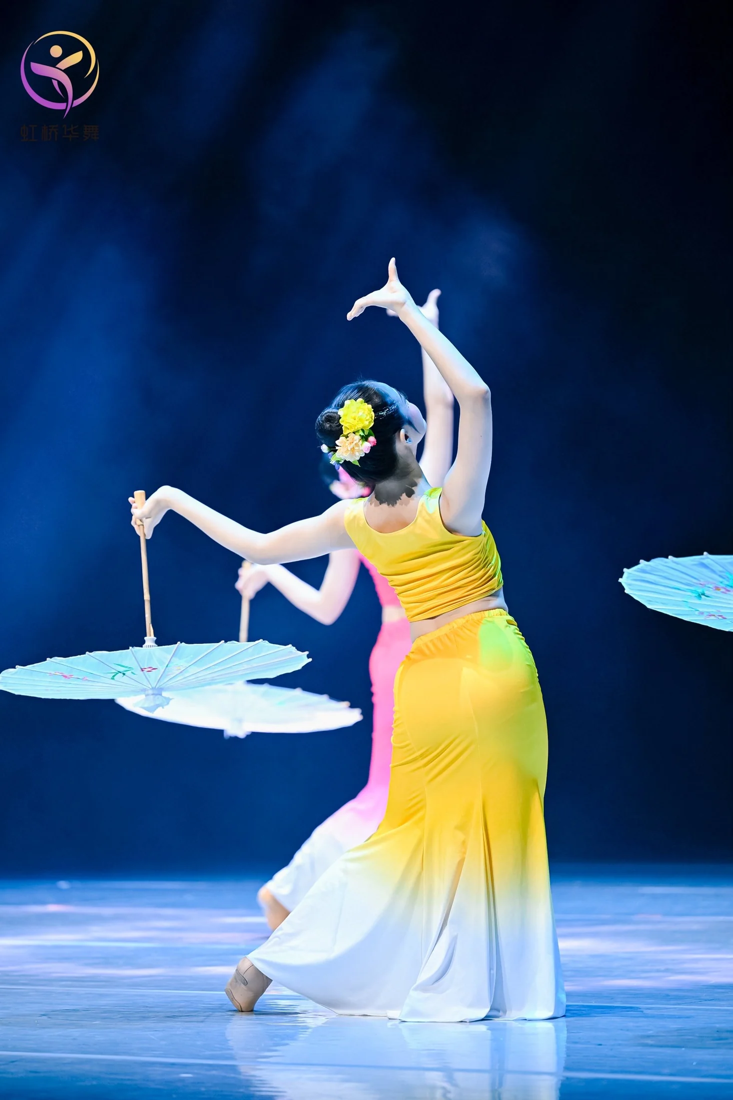 Dai dance